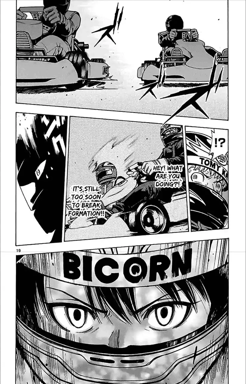 G (Yamada Hitotsuki) Chapter 5 3